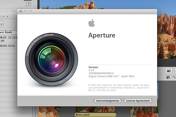 Фотокниги из Apple Aperture