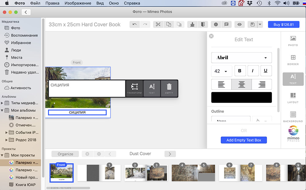 mimeo photos code mimeo photos code